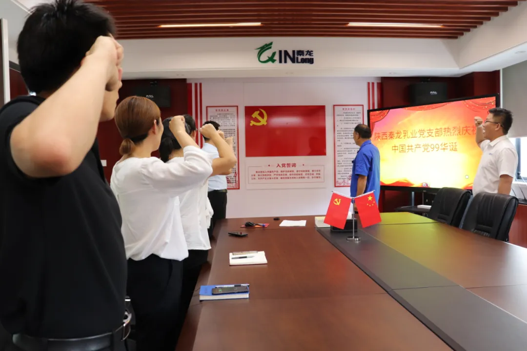 1593590394830010321.png bc2e41b51ddb9150ea40e17954ebed3.png