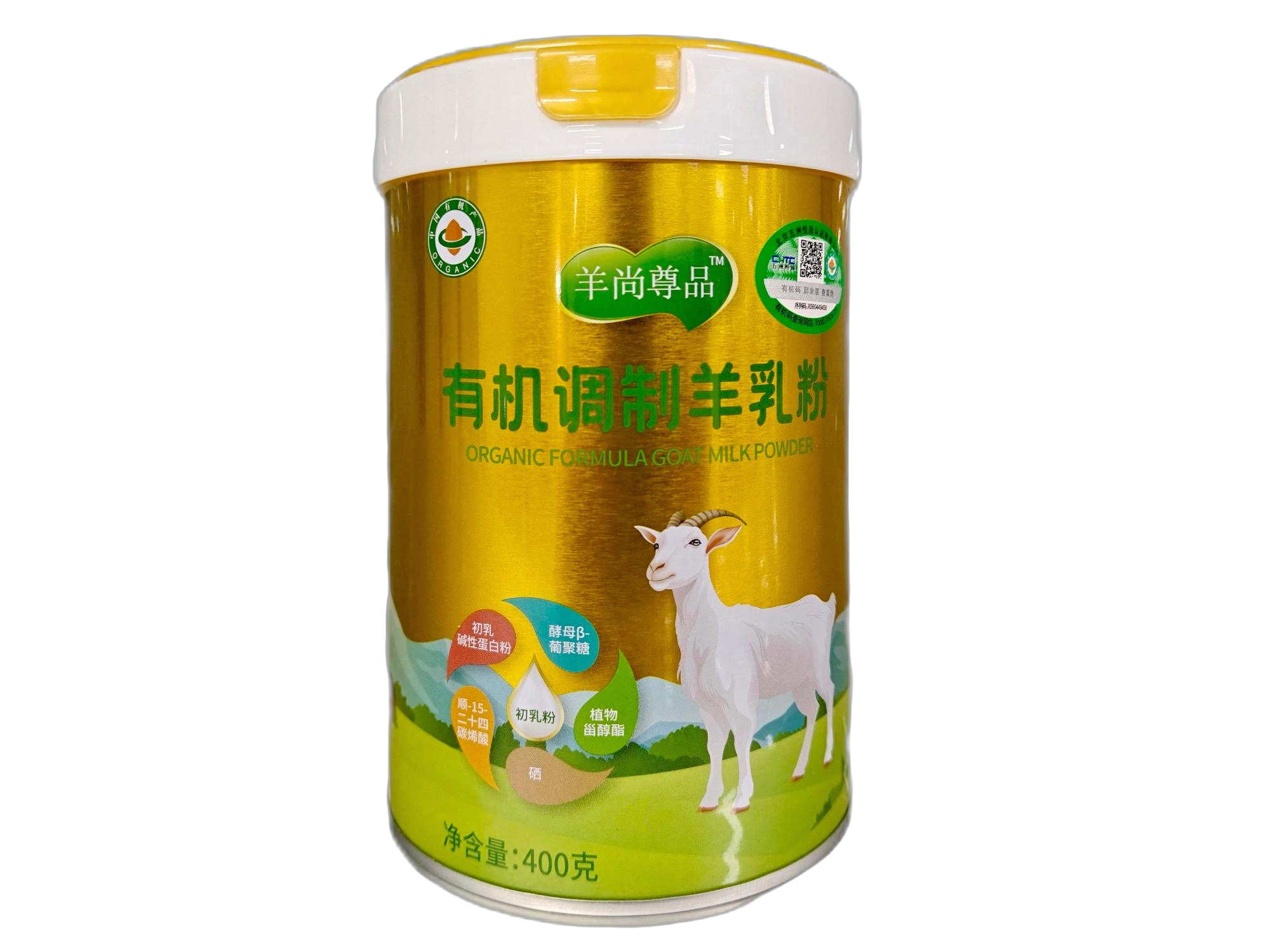 1739345926226022191.png c891a0bc633371e2680fe790fab4dae.png